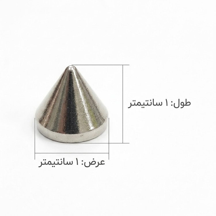 مهره مخروطی نوک تیز